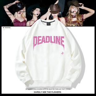 演唱会周边卫衣外套男BLACKPINK粉丝应援服文化衫大码圆领长袖T恤