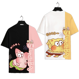 2025新款短袖T恤男海绵宝宝派大星cos服痛衣动漫周边情侣大码半袖