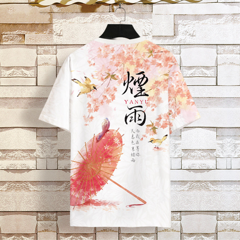 国潮T恤男士夏季短袖古风大码冰丝半袖薄款体恤潮流衣服速干上衣