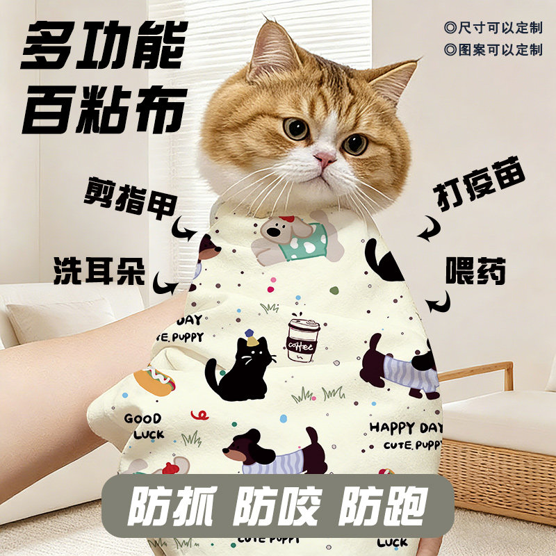 P人专属化妆包相机镜头魔术布百贴自粘布内胆包便携收纳包保护包,收纳整理,收纳布/百贴布,淘宝优惠券,粉丝福利购,淘宝优惠卷