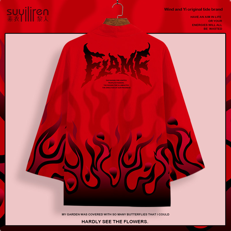 火焰印花道袍披风男士冬季新款加厚衬衫oversize潮牌外套改良汉服