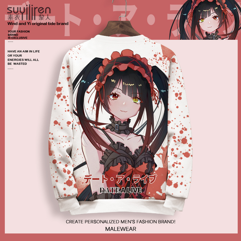 素衣黎人二次元圆领套头