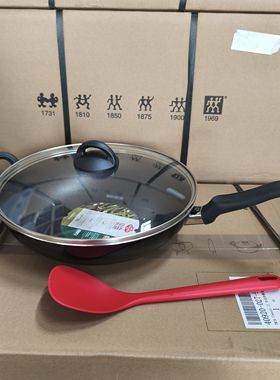 Ballarini巴拉利尼意大利进口炒锅不粘锅具炒锅电磁炉不可用