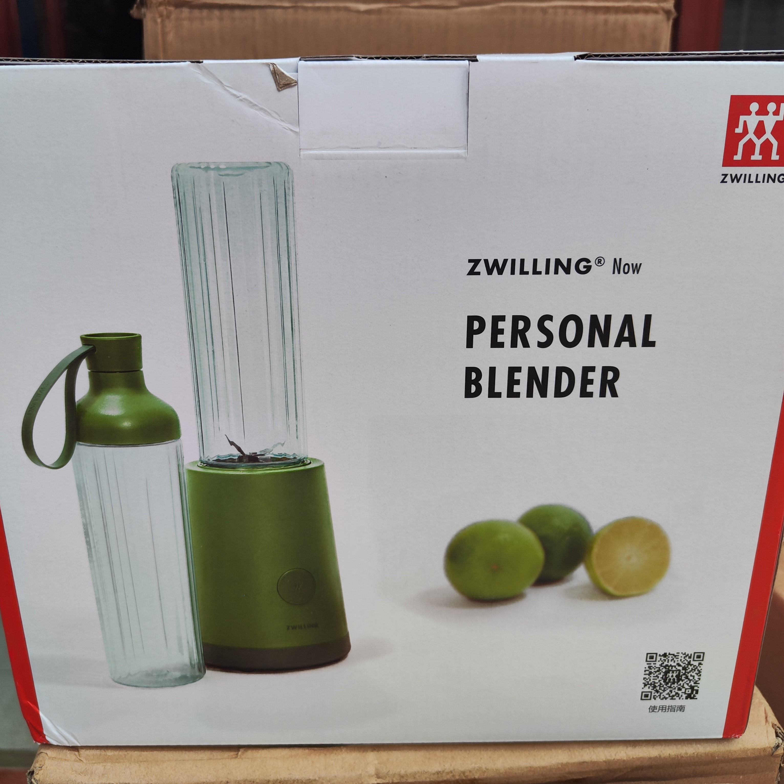 德国双立人便携式榨汁机家用多功能果汁机宝宝辅食机果蔬搅拌机