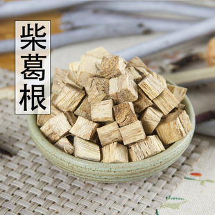 葛根片野生纯天然柴葛根正品粉葛根茶醒酒500g包邮解酒葛根中药材