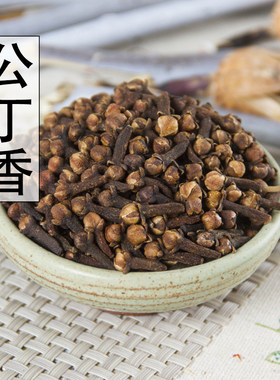 公丁香500g中药材香料调料干货