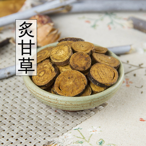 中药材 特级制甘草 纯天然炙甘草 正品白蜜炒制干草 500克