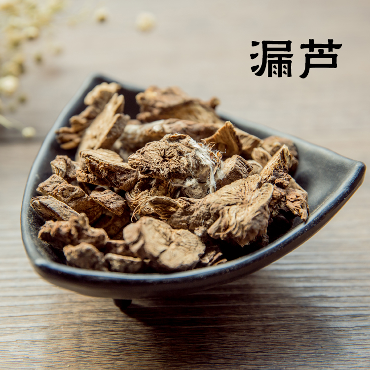 中药材 无硫新货漏芦 野兰 鬼油麻 华州漏芦 禹州漏芦 500克 包邮
