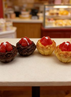 立体草莓蛋挞道具千层酥仿真食玩桌面摆件diy钥匙扣挂件发夹配饰