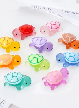 夜光卡通笑脸乌龟diy装饰品盲袋