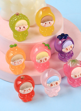 树脂卡通立体夜光水果崽崽三代diy饰品配件车载桌面摆件盲盒材料