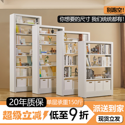 铁艺书架置物架图书馆多层落地