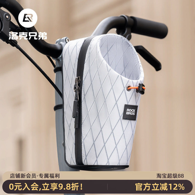 自行车水壶包挂包车头包
