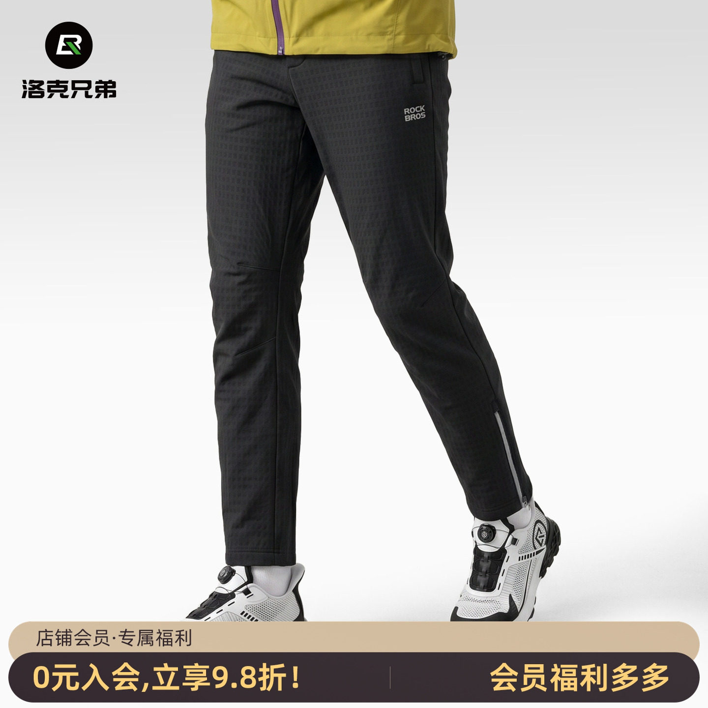 洛克兄弟抓绒保暖防风骑行裤男