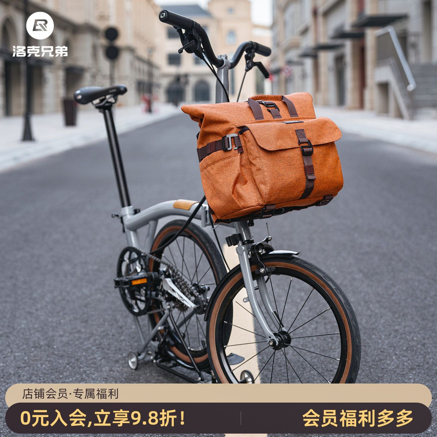 洛克兄弟小布车头包通勤骑行背包