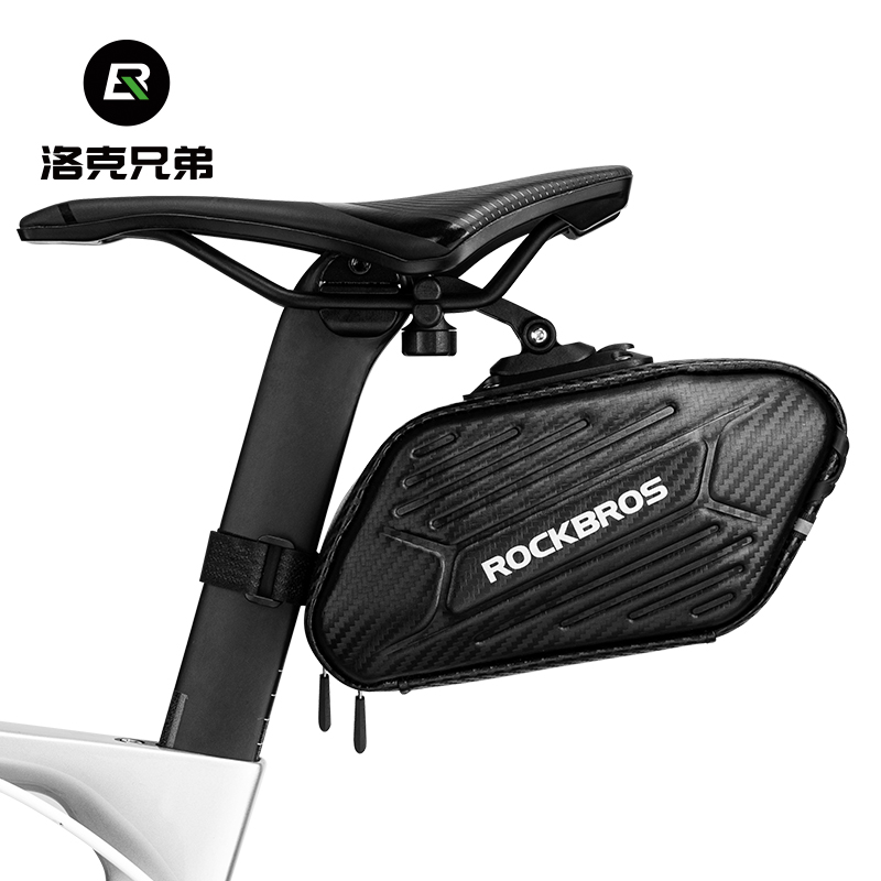 洛克兄弟硬壳自行车包尾包山地车公路车后座骑行鞍座包大容量侧开