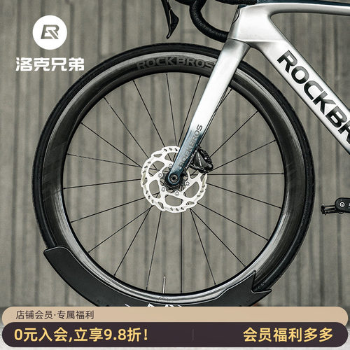 洛克兄弟自行车停车架公路山地展示架固定脚撑支架可调节底座家用