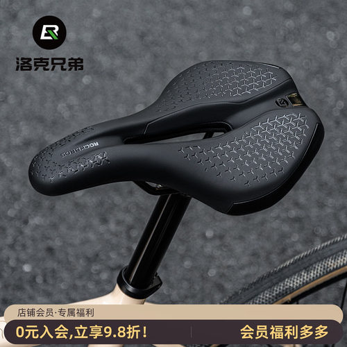 洛克兄弟自行车坐垫舒适中空竞赛