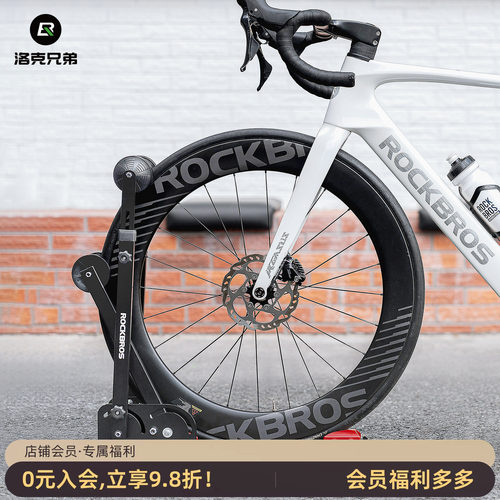 洛克兄弟双杆自行车停车架公路山地车折叠车脚撑支撑架家用展示架