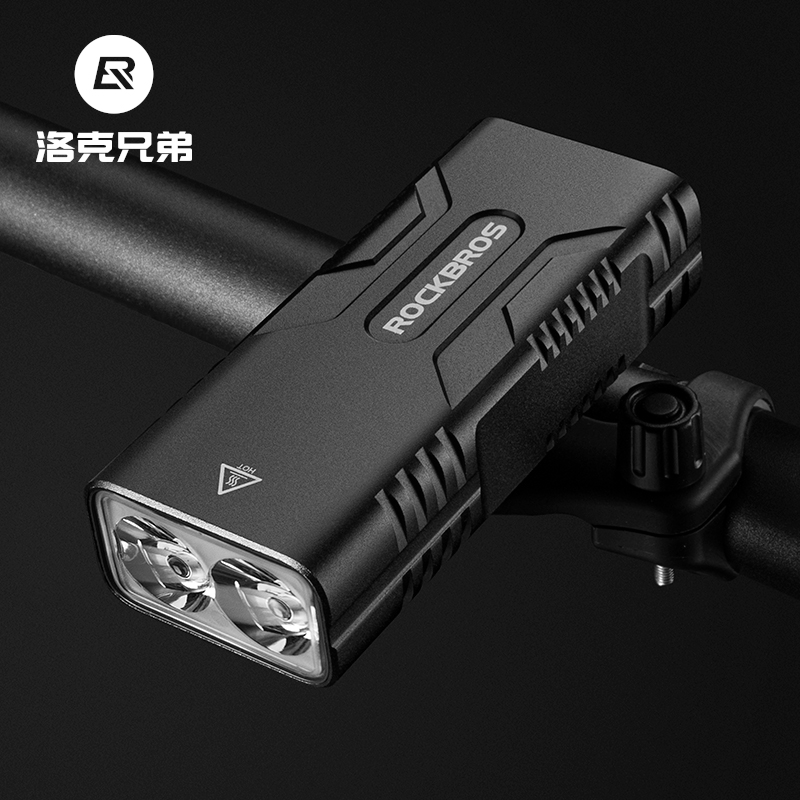 洛克兄弟自行车灯强光手电筒