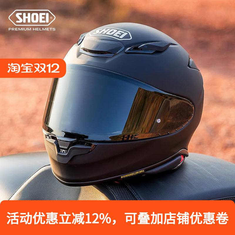 日本SHOEI摩托车头盔Z8赛车跑车全盔骑士安全轻量级全盔机车男女