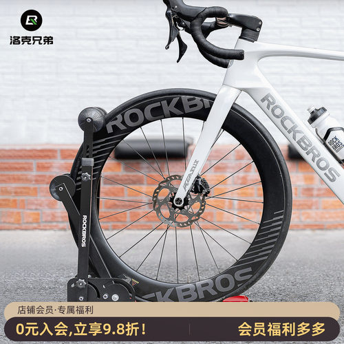 洛克兄弟双杆自行车停车架