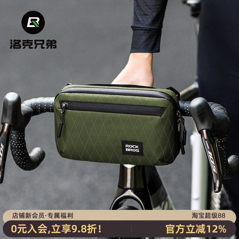 多功能城市通勤小巧便携车头包
