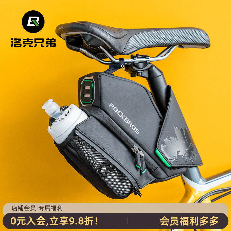 洛克兄弟自行车包山地车尾包水壶包鞍座包后座折叠骑行坐垫包配件