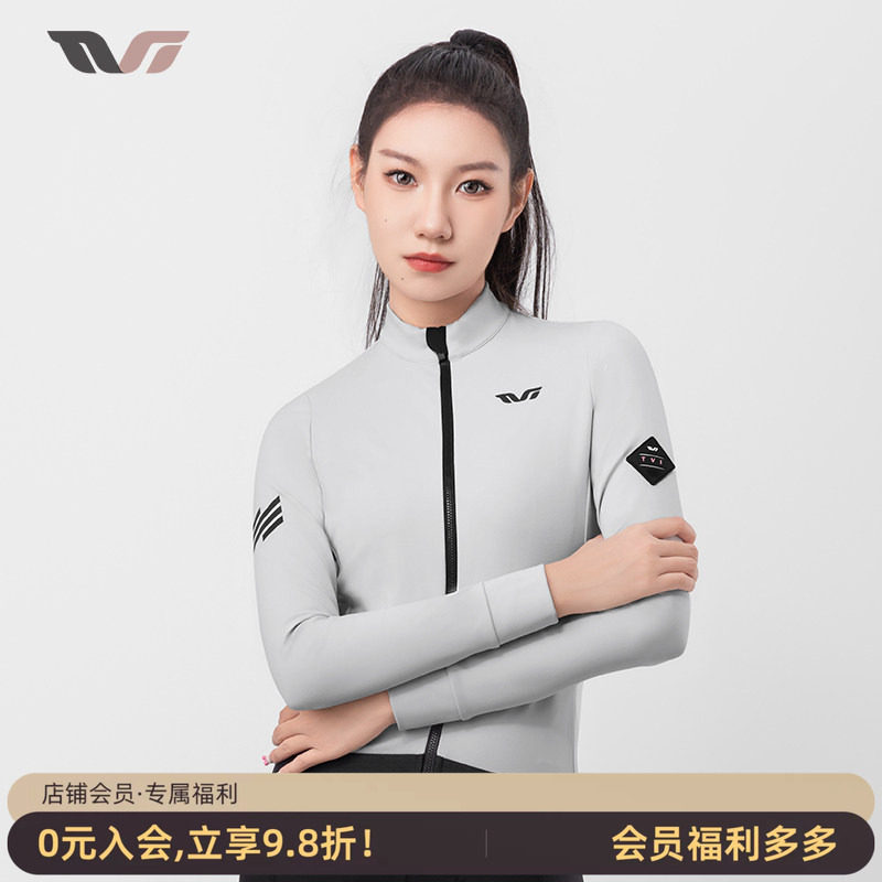 洛克兄弟骑行服女款长袖保暖防风