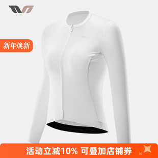 公路自行车服TVI系列 上衣春夏季 洛克兄弟骑行服女款 长袖
