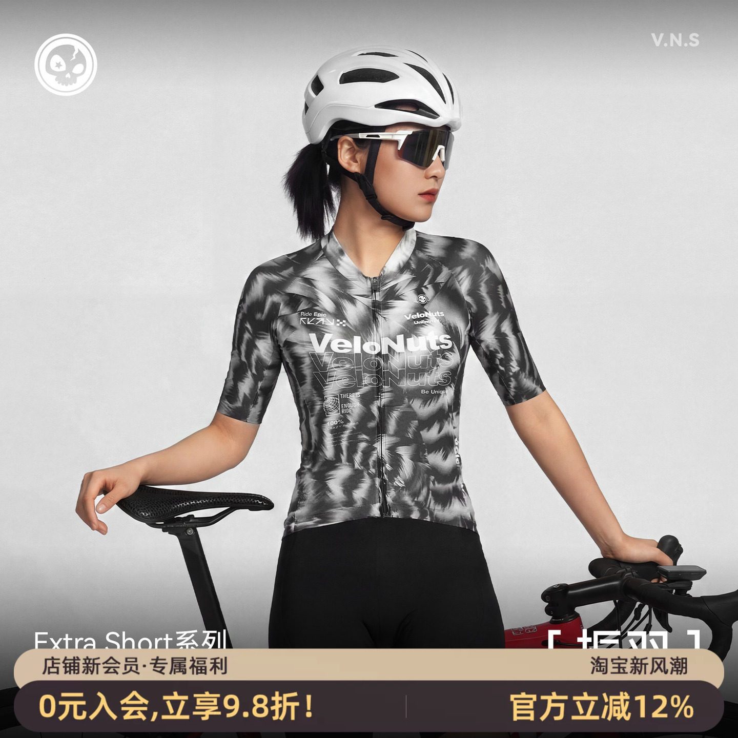 VNS女款速干透气短袖骑行服