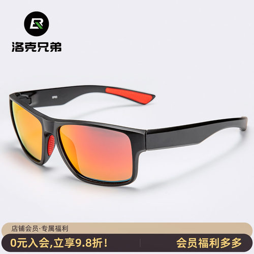 洛克兄弟风镜骑行眼镜摩托开车