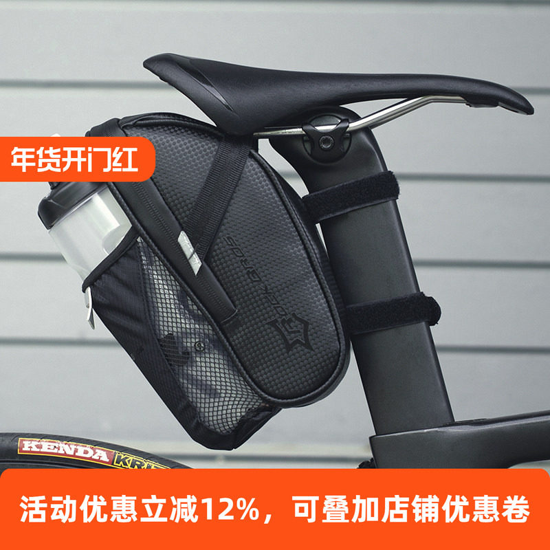 洛克兄弟 自行车包尾包山地车水壶包折叠车后座包骑行坐垫配件