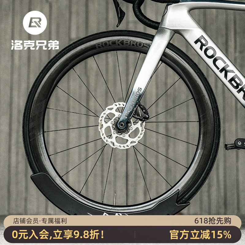 洛克兄弟自行车停车架公路山地展示架固定脚撑支架可调节底座家用