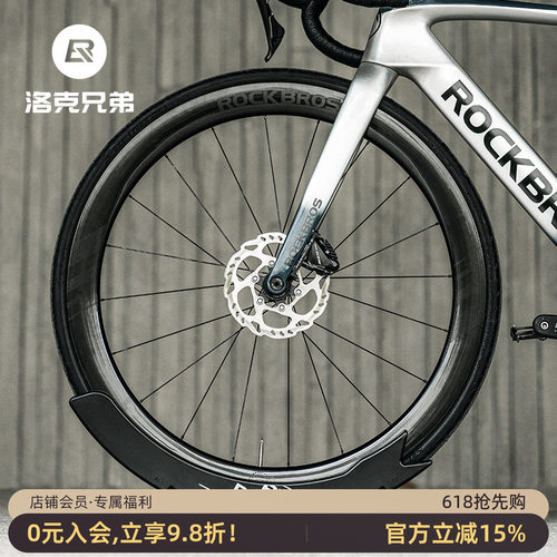 洛克兄弟自行车停车架公路山地展示架固定脚撑支架可调节底座家用