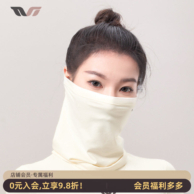洛克兄弟保暖面罩女滑雪护脸抓绒图片