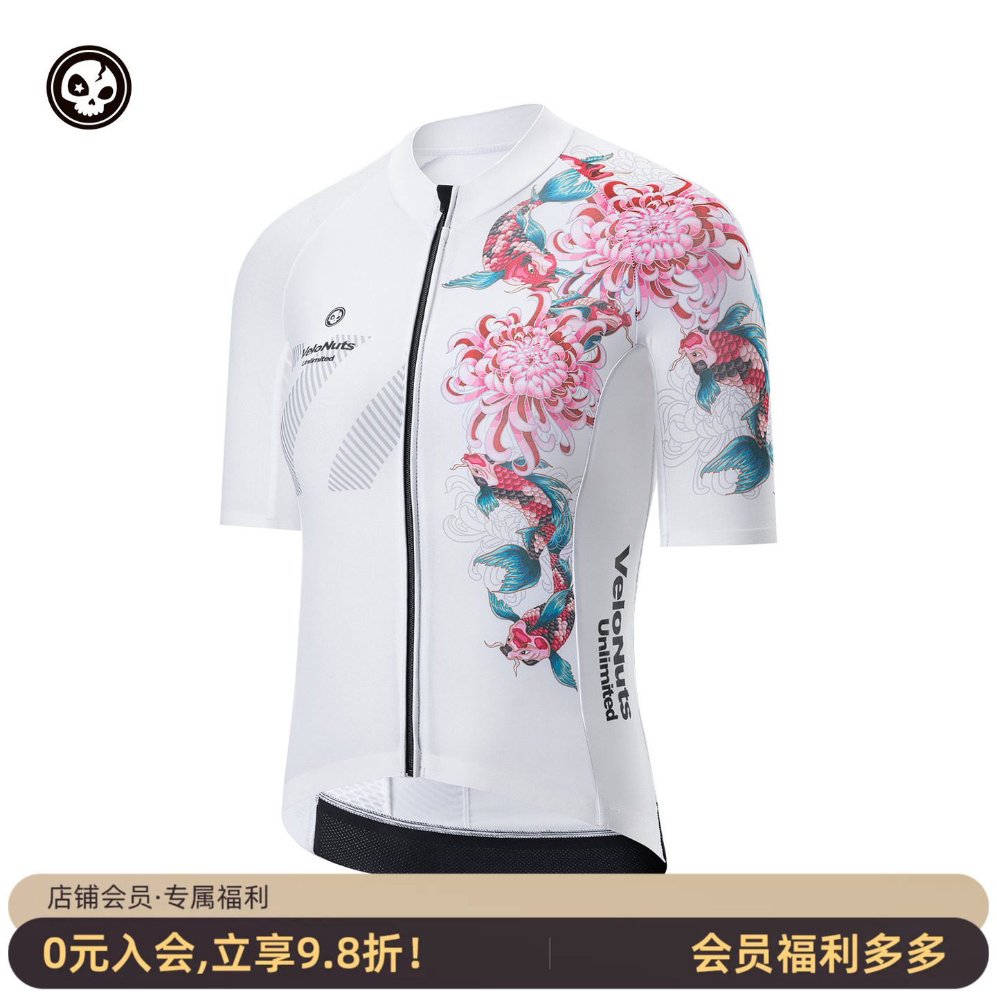 小骷髅骑行服短袖夏季防晒透气