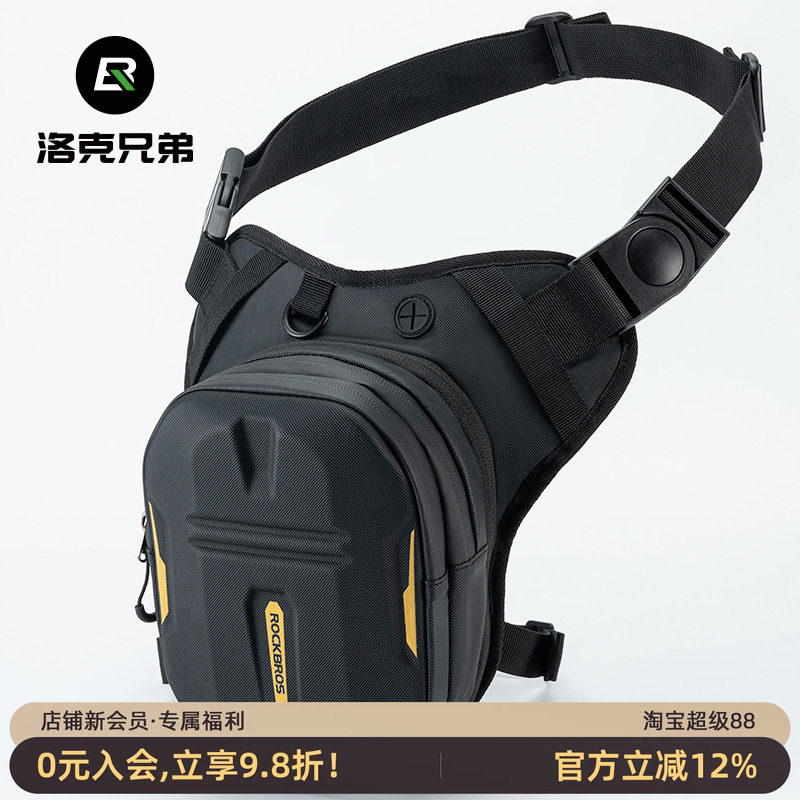 洛克兄弟骑士包防水斜背包油箱包图片