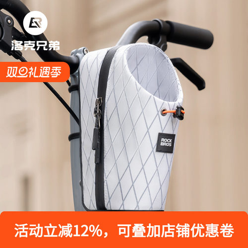 自行车水壶包挂包车头包