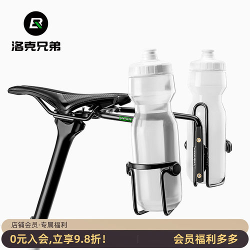 洛克兄弟水壶架防摇晃座弓支架
