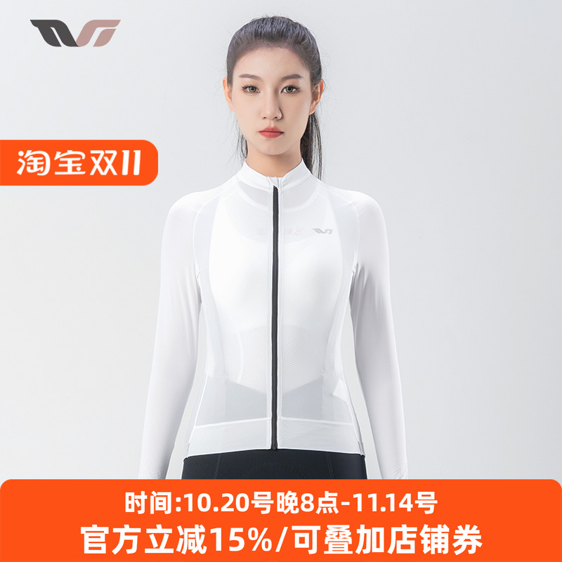 洛克兄弟骑行服女上衣长袖速干皮肤衣夏季自行车公路车服TVI系列