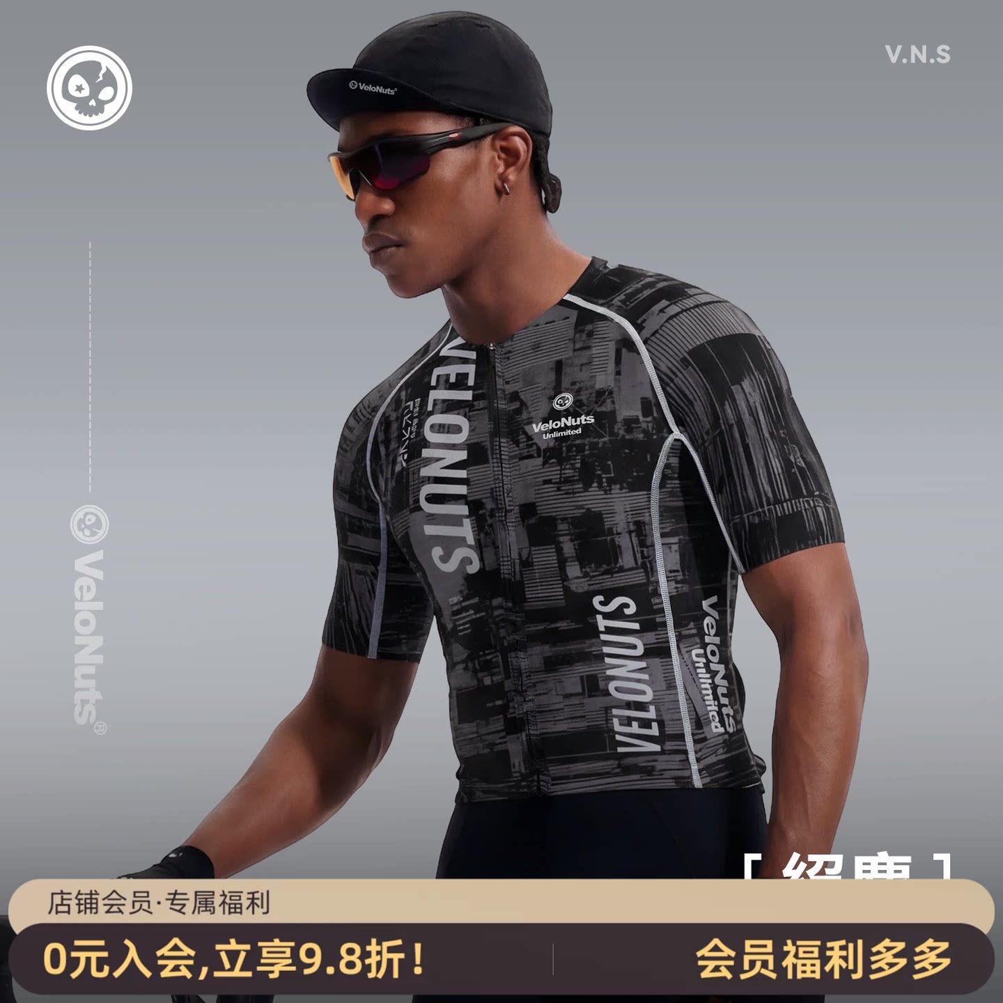 VNS夏季男款速干透气骑行上衣