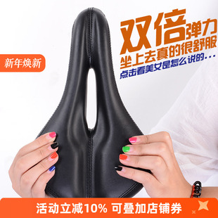 宽大舒适自行车坐垫山地车座垫 中空骑行鞍座死飞车座 软弹性海绵