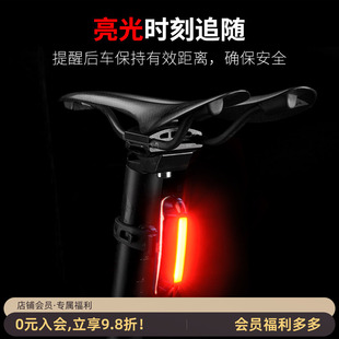 备 洛克兄弟 新款 山地自行车骑行尾灯USB充电警示灯夜骑尾灯装 包邮
