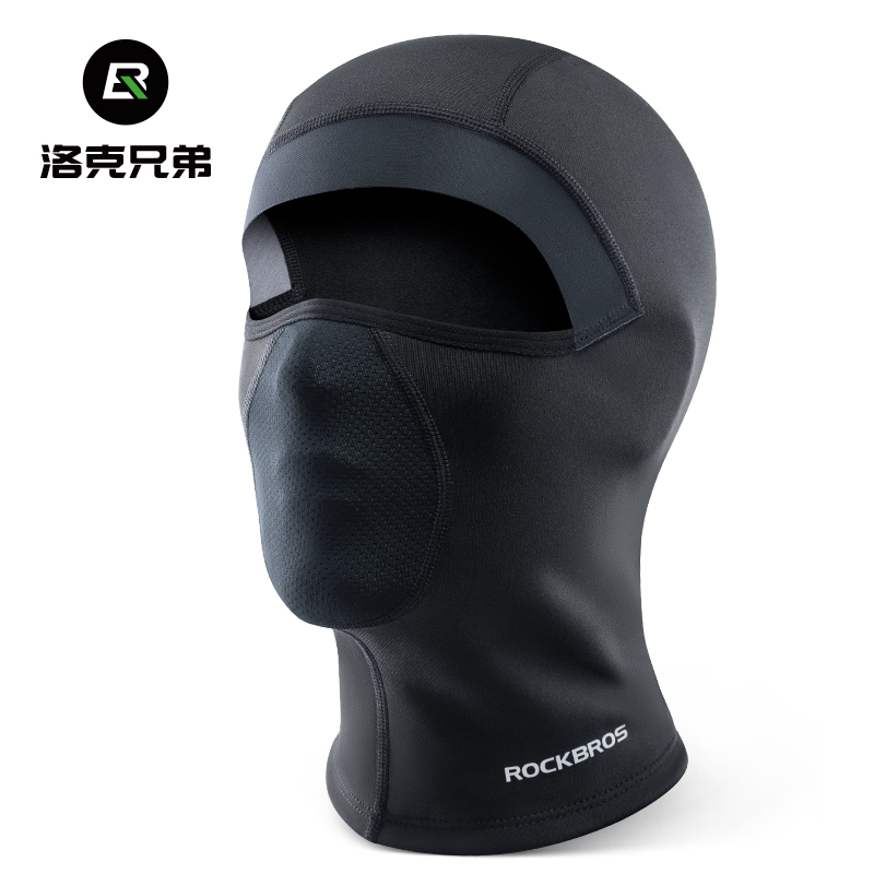洛克兄弟摩托车头套抓绒保暖秋冬季骑行面罩围脖护脸防风头套男女