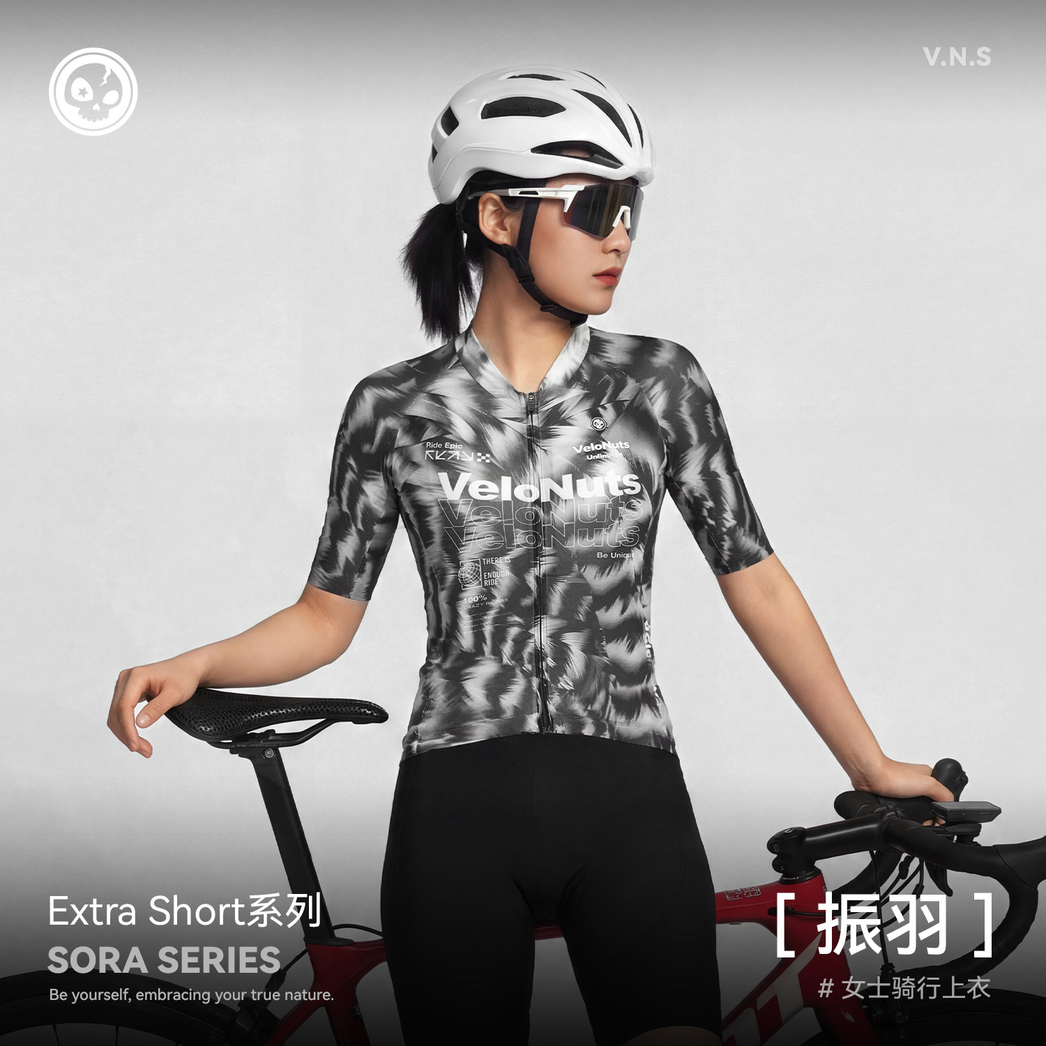 VNS小骷髅新款骑行服短袖女款夏季透气速干公路自行车短上衣 振羽