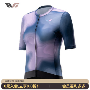 洛克兄弟骑行服女短袖 自行车公路车服TVI系列 上衣速干排汗春夏季