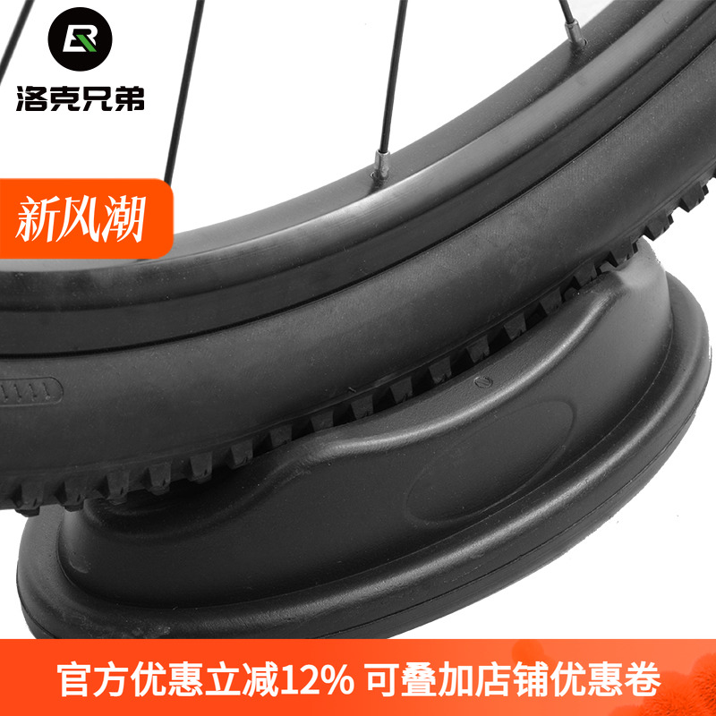 公路山地自行车骑行台前轮垫