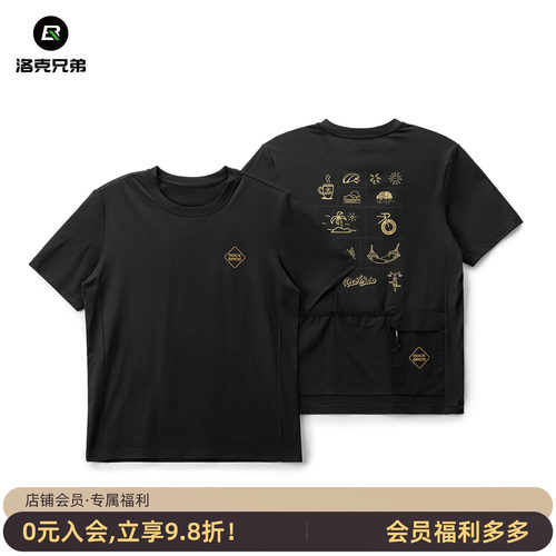 洛克兄弟夏季速干透气骑行T恤