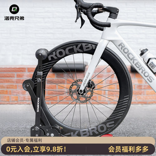 洛克兄弟双杆自行车停车架公路山地车折叠车脚撑支撑架家用展示架